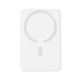 Baseus Enerfill FM11 ultra-mini vésztöltő (10000mAh, 22,5W, PD gyorstöltő, MagSafe, Type-C kábel, fehér)