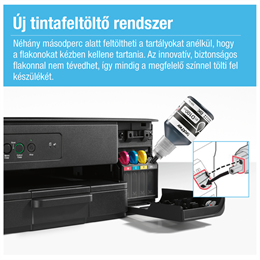 Brother DCP-T230W tintasugaras multifunkciós nyomtató (színes, 16 lap/perc, 6000x1200 dpi, USB 2.0, manuál duplex, 150 l