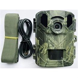 Denver WCS-5023 vadkamera (8MP CMOS, interpol. 4K, 50MP, 2x IR, 120°/20m PIR, microSD max 256GB, IP66)