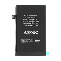 Gigapack akku 3561mah li-ion (A3287, A3081, A3286, A3288 kompatibilis)