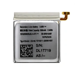 Gigapack okosóra akku 380mah li-ion (EB-BR910ABY kompatibilis)