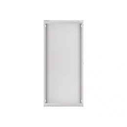 Lanberg fali rackszekrény (19", 27U, 600x450 mm, lapraszerelt, szürke)
