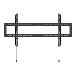 Multibrackets fix fali konzol (40-86", VESA: 200x200, 300x200, 300x300, 400x200, 400x300, 400x400, 600x300, 600x400, 70