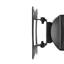 Nedis TVWM11BK fali tartó konzol (10-32", max. teherbírás 30 kg, dönthető, forgatható)