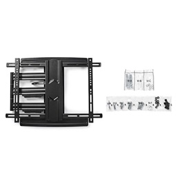 Nedis TVWM6550BK 37"-80" fali tartókonzol (max. 50 kg, forgatható/dönthető, 3 forgáspont, VESA 200x100-600x400, min. fal