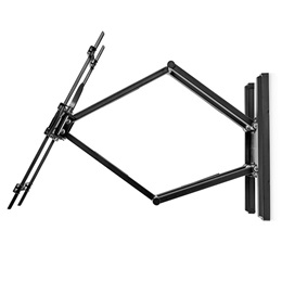 Nedis TVWM6551BK fali tartó (37"-80", VESA 200x100-600x400, 70 kg, forgatható/dönthető, 6 forgáspont, fekete)