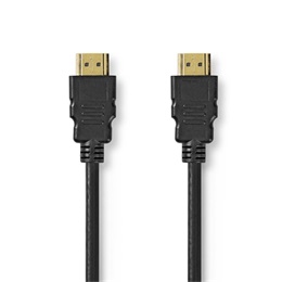 Nedis ultra HDMI 2.1 kábel (HDMI dugó / HDMI dugó, 2 m, 8K@60Hz, 48 Gbps, fekete)