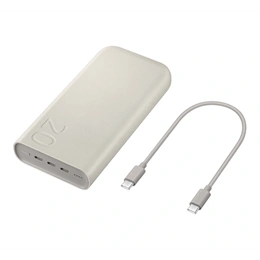 Samsung vésztöltő 3 type-c aljzat (20000 mAh, 45W, PD gyorstöltő, LED jelzés, bézs)