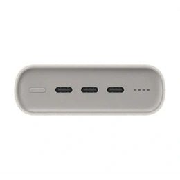 Samsung vésztöltő 3 type-c aljzat (20000 mAh, 45W, PD gyorstöltő, LED jelzés, bézs)