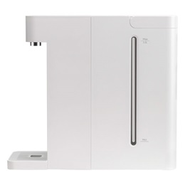 Xiaomi Instant Hot Water Dispenser EU / BHR9018EU